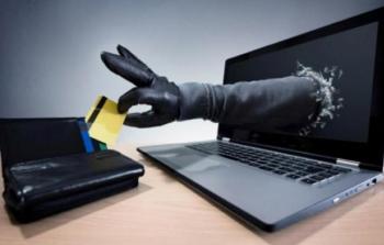 تسول الكتروني - ارشيف