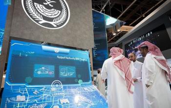 إمارة الرياض تطلق الواتساب التفاعلي للتسهيل على المستفيدين