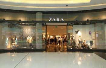 تجاوب كبير لمقاطعة منتجات شركة زارا.