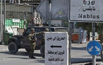 حصار قوات الاحتلال لمدينة نابلس - ارشيف
