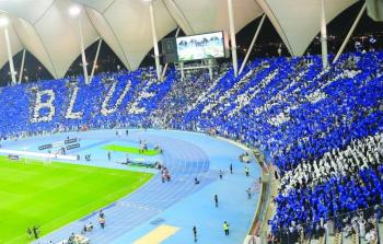 الهلال يحصد جائزة الجمهور المثالي في الدوري السعودي لموسم 2021-2022