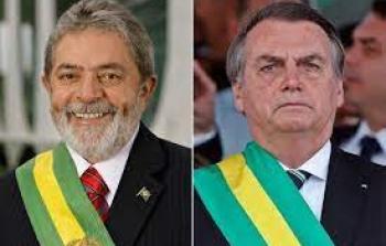 البرازيل: بدء توافد المواطنين إلى صناديق الاقتراع؛ لانتخاب رئيسهم الجديد