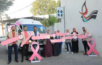 تسيير الباص الوردي للتوعية بسرطان الثدي في غزة
