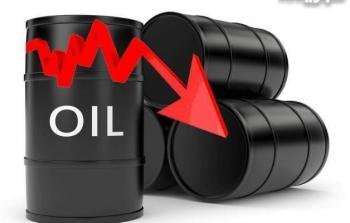 تراجع سعر النفط
