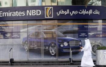 أسعار العملات في بنك الإمارات دبي الوطني اليوم الأحد 2 أكتوبر