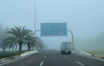 طقس الإمارات اليوم الأحد 25 سبتمبر - حالة الطقس في الإمارات الآن