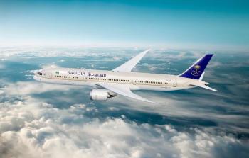 السعودية : رابط التسجيل في وظائف الخطوط الجوية العربية