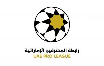 رابطة المحترفين الإماراتية تنظم منتدى روابط الدوريات العالمية في دبي