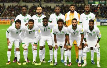 موعد مباريات منتخب السعودية في كأس العالم 2022