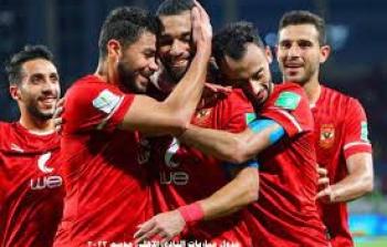 جدول مباريات الدوري المصري 2022-2023 والقنوات الناقلة