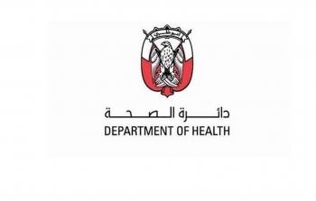 صحة أبو ظبي تصدر بيان حول الانفلونزا الموسمية ومعدلاتها الحالية