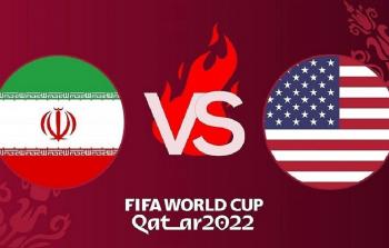 المنتخب الايراني في مواجهة المنتخب الامريكي في كأس العالم 2022