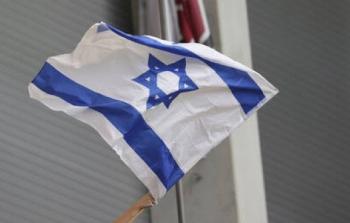 علم الاحتلال الإسرائيلي، نجمة داوود/ أرشيف.