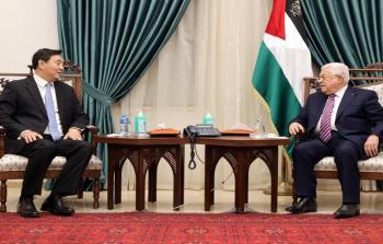 لقاء الرئيس عباس بالمبعوث الصيني لعملية السلام في الشرق الأوسط
