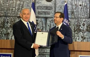 الرئيس الاسرائيلي يكلف بنيامين نتنياهو بتشكيل الحكومة الاسرائيلية الجديدة