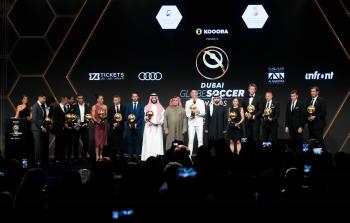 حفل توزيع جائزة جلوب سوكر المقامة في دبي