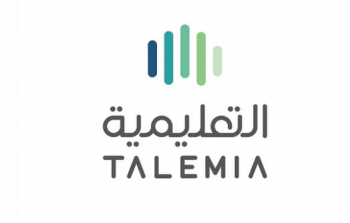 شركة تطوير للخدمات التعليمية (TALEMIA)