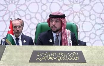 ولي العهد الأردني يلقي أول خطاب له أمام القمة العربية