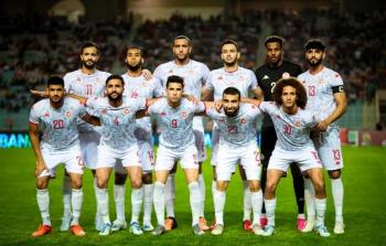 منتخب تونس يستعد لمباراة ايران اليوم