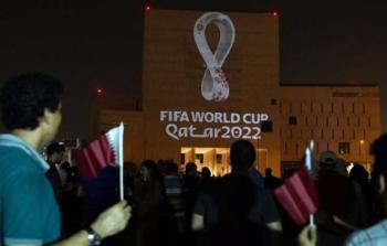 تجمع الجماهير استعدادًا لمونديال قطر ضمن فعاليات كأس العالم 2022