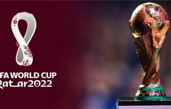 كأس العالم 2022 لكرة القدم في قطر