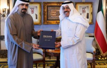 تسلم رئيس مجلس الوزراء الكويتي النسخة السابعة من تقرير هيئة تشجيع الاستثمار