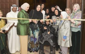 افتتاح السوق الخيري للجمعية الكويتية التطوعية