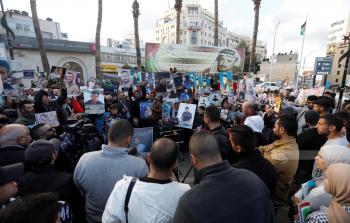 مسيرة احتجاجية للمطالبة باسترداد جثامين الشهداء المحتجزة لدى الاحتلال