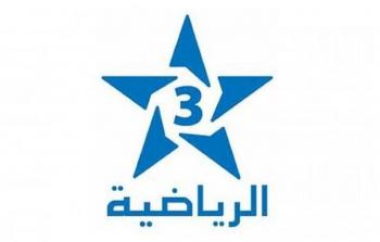 قناة المغربية الرياضية