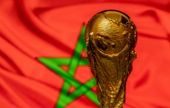 منتخب المغرب في كأس العالم FIFA قطر 2022