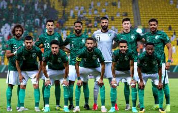 لاعبو منتخب السعودية خلال الاستعداد لبطولة كأس العالم 2022 في قطر
