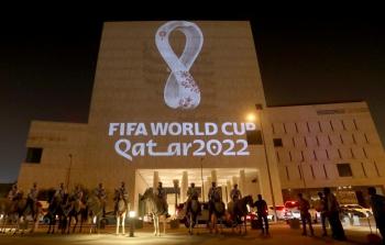 فندق في قطر لاستقبال مشجعي وجمهور كأس العام 2022