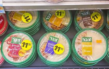 منتجات غذائية إسرائيلية