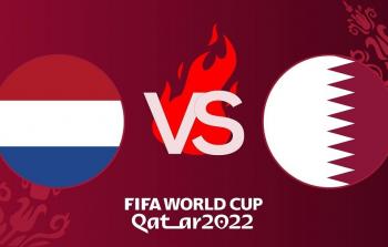 مباراة قطر أمام هولندا كأس العالم 2022