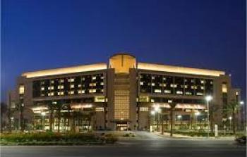 رابط التسجيل في وظائف مستشفى الملك عبدالله الجامعي بالسعودية