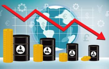 مؤشر أسعار النفط.jpg