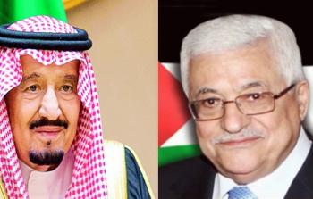 الرئيس الفلسطيني محمود عباس وخادم الحرمين الملك سلمان