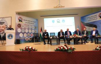 إطلاق فعاليات مؤتمر دولي في كلبة فلسطين للعلوم الشرطية