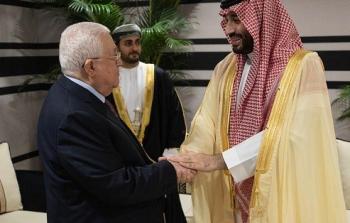 لقاء الرئيس محمود عباس مع ولي العهد السعودي