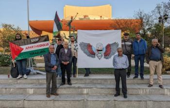 اعتصام في رومانيا يطالب بمنح فلسطين العضوية الكاملة في الأمم المتحدة