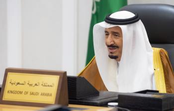 الملك السعودي يصدر أمراً ملكياً يخص أعضاء النيابة العامة