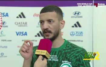 لاعب المنتخب السعودي عبدالإله المالكي يعلق على الفوز على الأرجنتين بهدفين