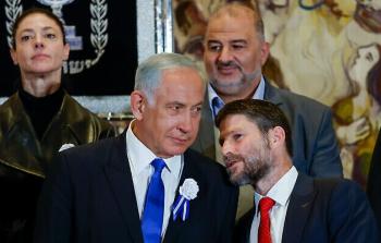 رئيس الحكومة الإسرائيلية بنيامين نتنياهو مع وزير المالية سموتريتش