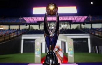 بث مباشر قرعة دوري أبطال أفريقيا 2023 بتوقيت مصر