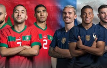 لاعبو منتخب المغرب وفرنسا في كأس العالم 2022