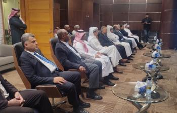 اجتماع لجنة الربط الكهربائي العربي في الدمام بالسعودية