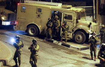قوات جيش الاحتلال الاسرائيلي