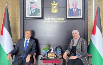 لقاء محافظ رام الله مع السفير المصري لدى فلسطين