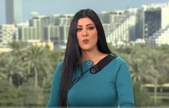 نادين خماش - مذيعة قناة العربية