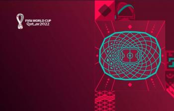 تذكرة كأس العالم 2022 حضور مونديال قطر
